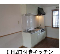 【キッチン】 | クレール北野C