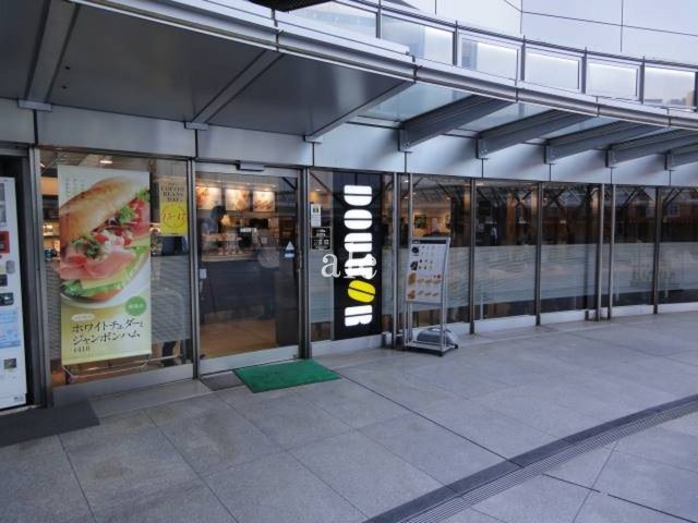 アミティエ東小岩の周辺