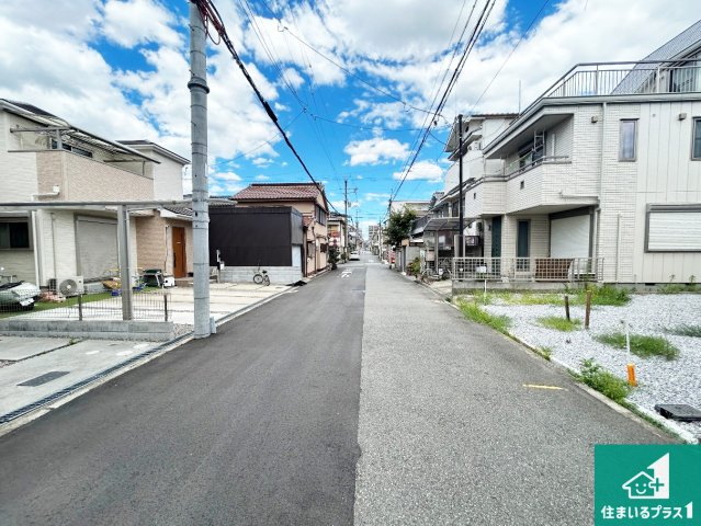 堺市堺区新在家町西　第1期　新築一戸建ての前面道路含む現地写真|周辺は落ち着いた街並みの住宅地！子育てがしやすい住環境です！まだ未完成ですが、現地でしかわからない事もございます。是非一度ご覧ください。