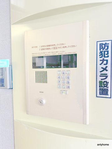 グラスホッパー　仲介手数料無料のセキュリティ