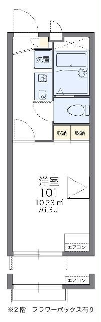 レオパレスブルーヒルズＨＫの間取り