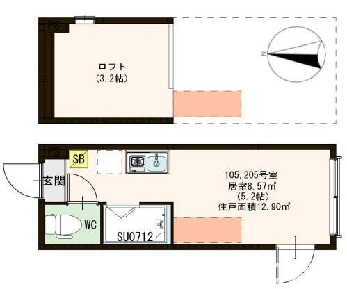 【間取り】 | ハーモニーテラス氷川町