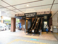 東急スクエアガーデンサイト