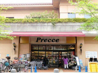 プレッセ田園調布店