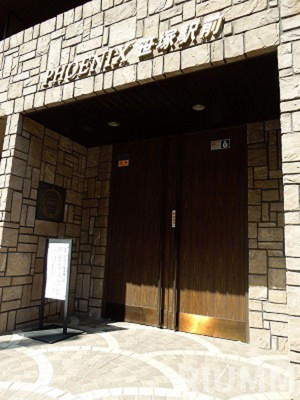 【エントランス】 | フェニックス笹塚駅前