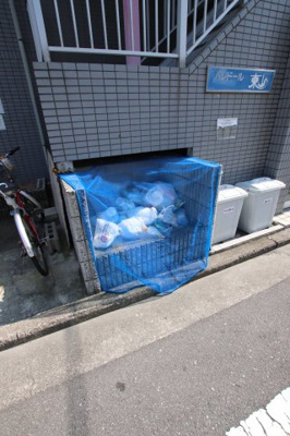 【その他共用部分】 | パレドール東山 | 敷地内ゴミ捨場