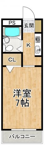 【間取り】 | パレドール東山