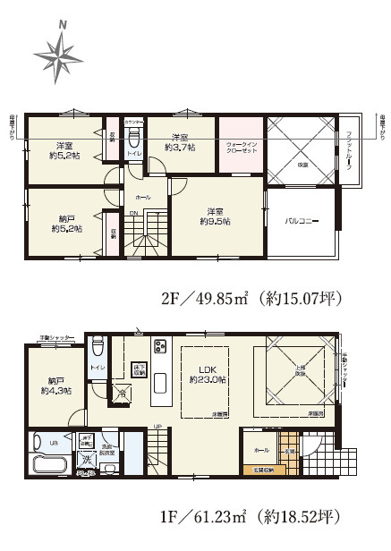 新座市池田5丁目　土地39坪超　ZEH水準住宅　全3棟の間取り|1号棟　3LDK+2S+WIC　土地面積130.05m2　建物面積111.08m2