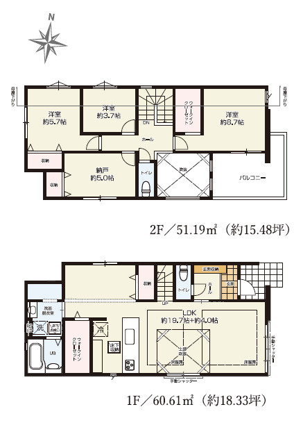 新座市池田5丁目　土地39坪超　ZEH水準住宅　全3棟の間取り|2号棟　3LDK+S+2WIC　土地面積131.14m2　建物面積111.08m2