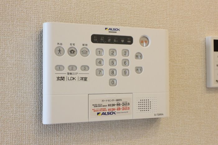 クレールモアのセキュリティ