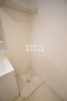 【設備】 | リブリ・淵野辺Ⅲ | 洗濯機置場
