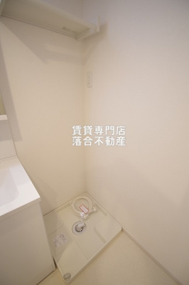 【設備】 | リブリ・淵野辺Ⅲ | 洗濯機置場