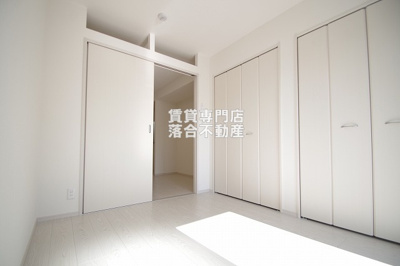 【寝室】 | リブリ・淵野辺Ⅲ | コンパクトで使いやすいお部屋♪