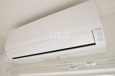 【設備】 | リブリ・淵野辺Ⅲ | エアコン完備