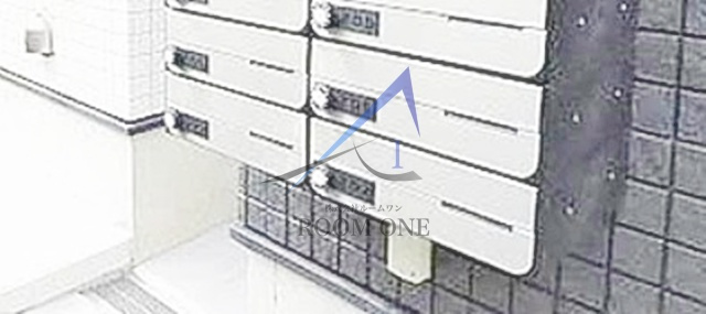 メティス北沢のその他共用部分|集合ポストです。