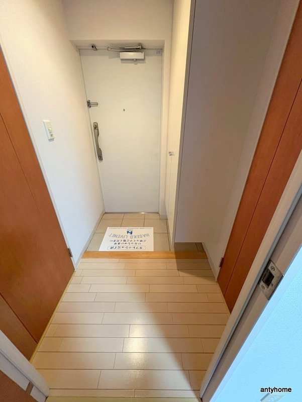 ドゥーエ森ノ宮　仲介手数料無料の内装