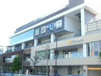 ライフ落合南長崎駅前店まで344m