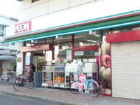 まいばすけっと南長崎…まで344m
