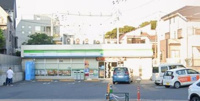 ファミリーマート南長…まで288m
