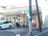 セブンイレブン豊島南…まで391m