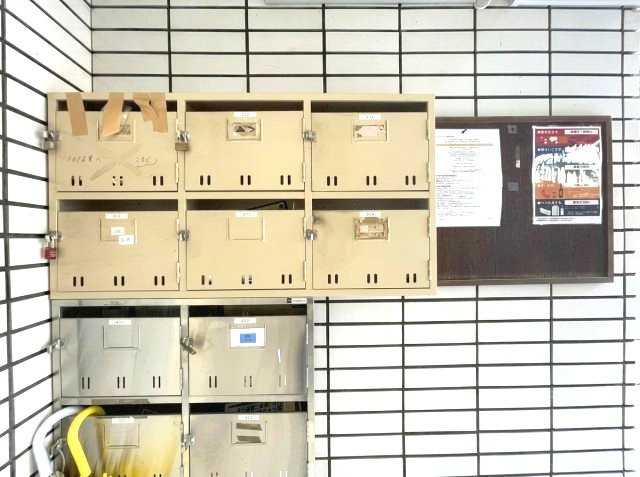 シャトルハリマのその他共用部分