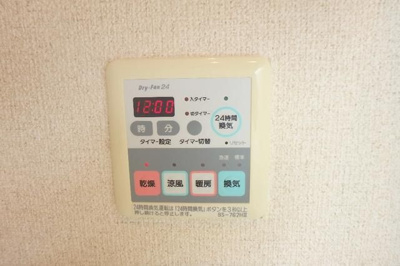 【設備】 | ＴＬＲレジデンス両国