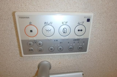 【トイレ】 | ＴＬＲレジデンス両国