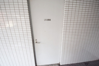 【その他】 | ＴＬＲレジデンス両国