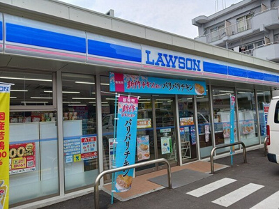 【周辺】 | クラール | ローソン　昭和川原通店まで219m