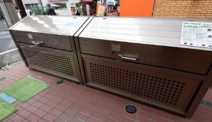 須賀第５ビルのその他共用部分