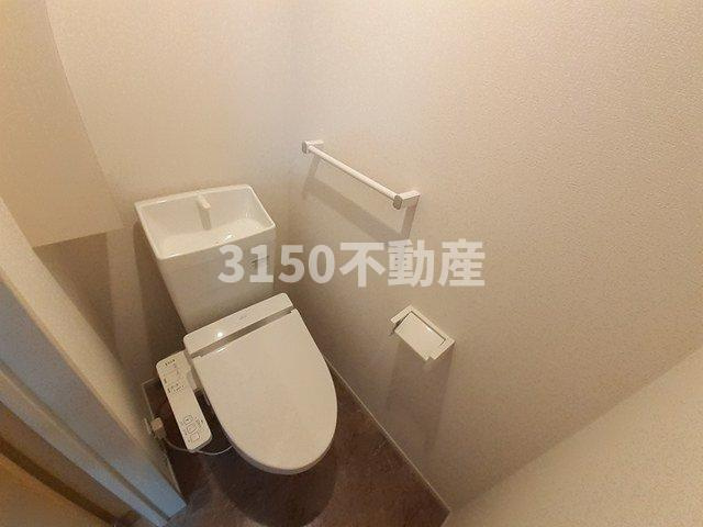 ＲＥＡ　光のトイレ|トイレも気になるポイント