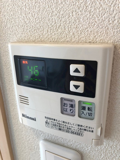 【設備】 | アルカディア(梅丘)
