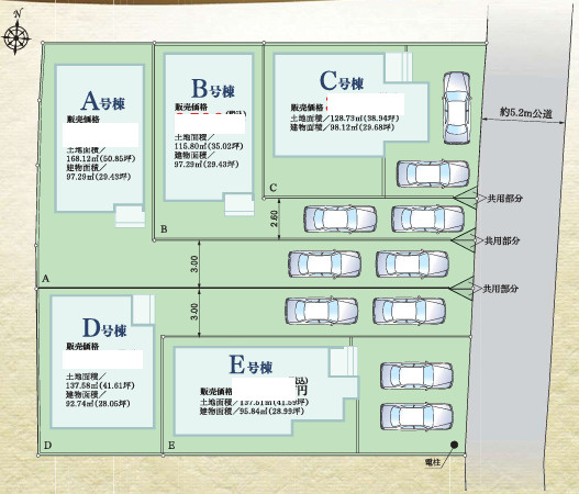 平塚市河内２丁目　新築戸建　全5棟の区画図|対象地はA号棟です。
