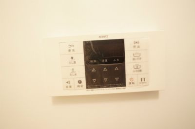 FERIO三ツ沢のその他