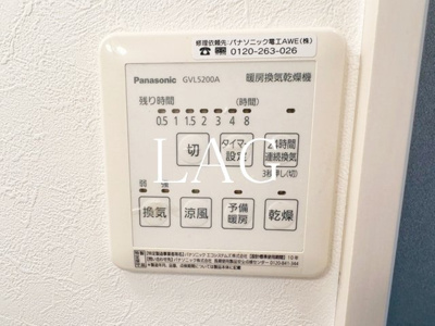 【その他】 | ＣＡＳＡ　Ｂ．Ｂ．　ＣＵＢＥ