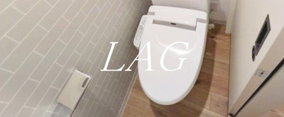 【トイレ】 | Delica東岩槻 | トイレです。