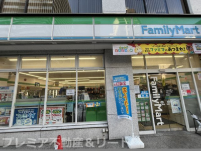 【周辺】 | プレミアステージ湯島