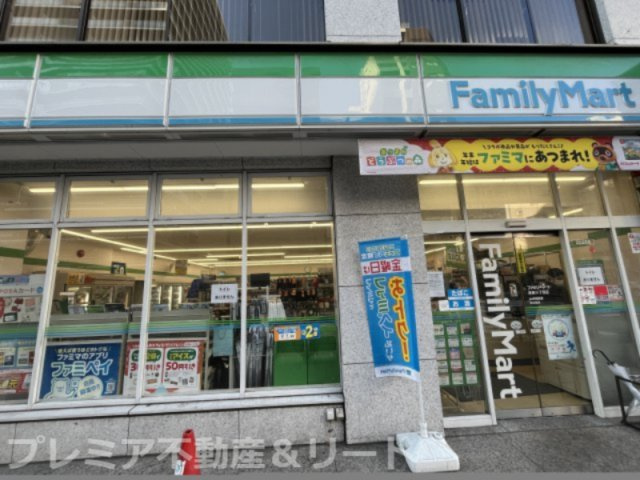 【周辺】 | プレミアステージ湯島