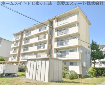 【外観】 | 白鷺A05号棟