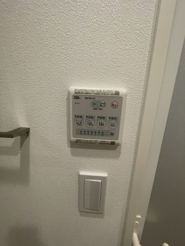 WHARF文京茗荷谷の設備