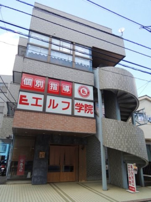 【エントランス】 | エステカーサ藤沢本町