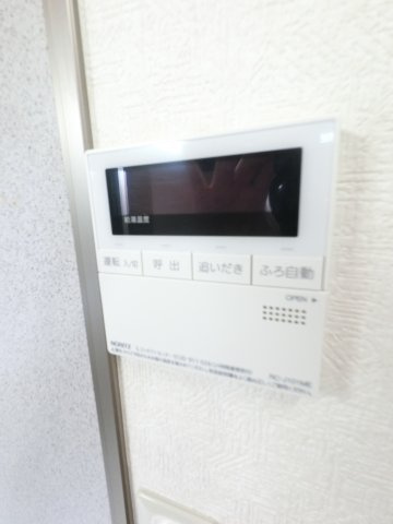 【設備】 | 寒川町3丁目貸家