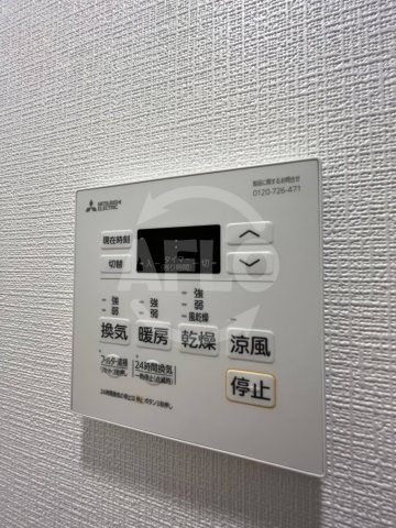 エスリード弁天町クレールの設備|エスリード弁天町クレール　浴室乾燥機