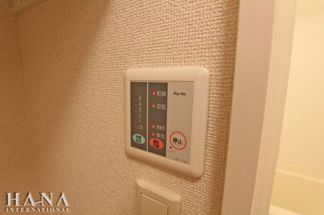 【設備】 | レオパレスセピアコート