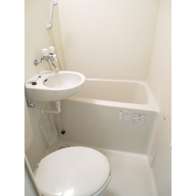 トイレバス洗面