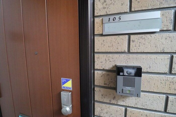 グラティアの玄関