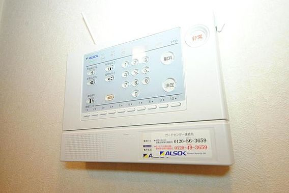 ペーシェ・スシーナの設備