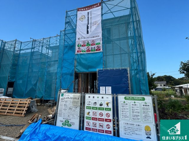 岸和田市今木町　第1期　新築一戸建ての外観|現在の進捗状況です！順調に作業進行中、完成が待ち遠しいです！詳細の間取り等、お気軽にお問い合わせください！