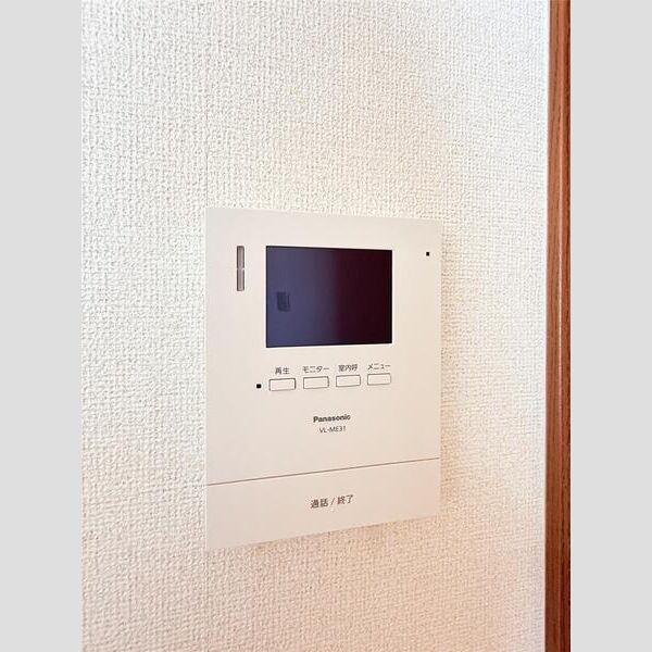 ラフィネ・ロジュマンのセキュリティ
