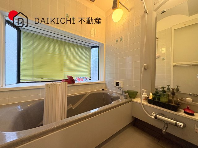 【浴室】 | 桶川市上日出谷南1丁目　中古戸建